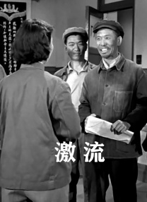 性生活a级片